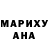 МЕТАДОН VHQ Ummu Muhammad