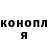 КЕТАМИН VHQ lyava65