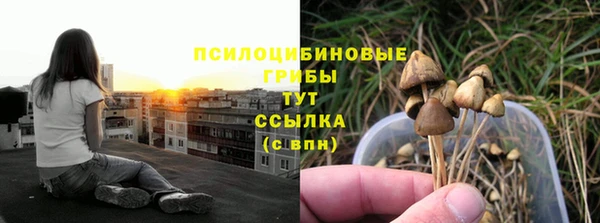 кокаин перу Армянск