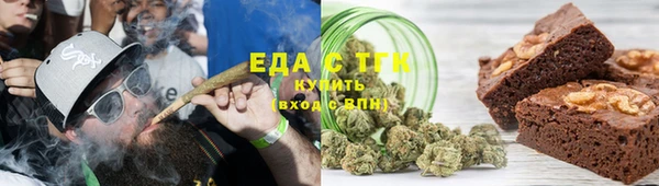 кокаин перу Армянск