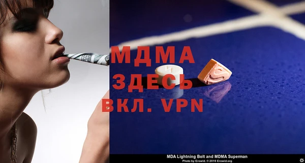 кокаин перу Армянск