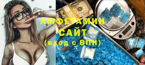 кокаин перу Армянск