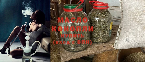 кокаин перу Армянск