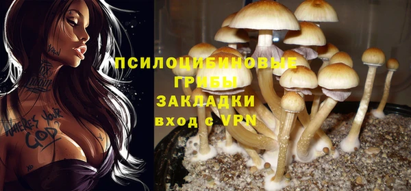 кокаин перу Армянск