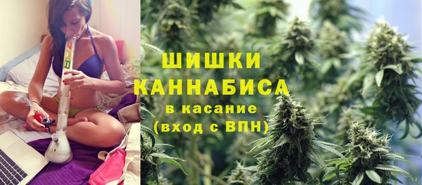 кокаин перу Армянск